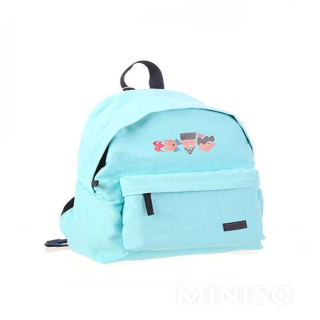 Canvas Backpack - MINISO Australia