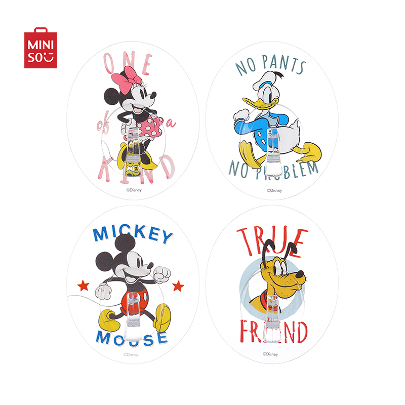 https://www.miniso-au.com/files/images/products/2007927210107/20c1656f07c74cc317896e4dad3249a4-view.jpg